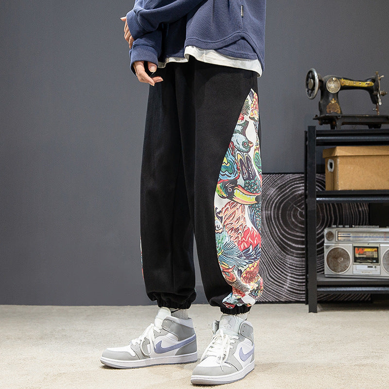 Falton Relaxed Joggers