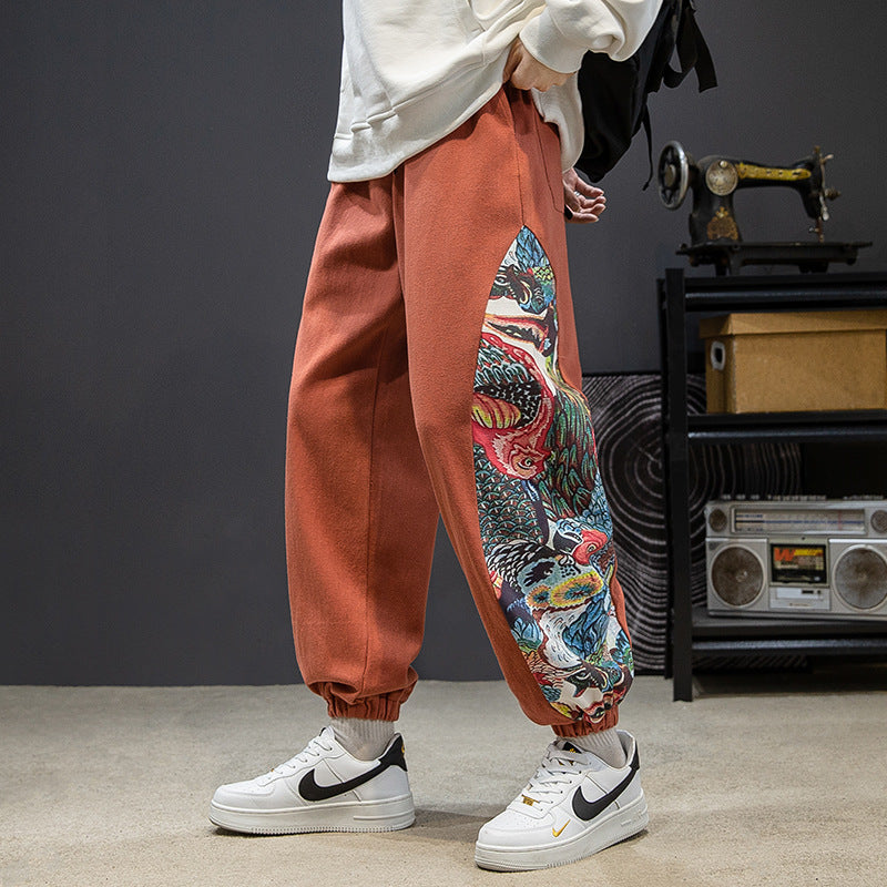 Falton Relaxed Joggers