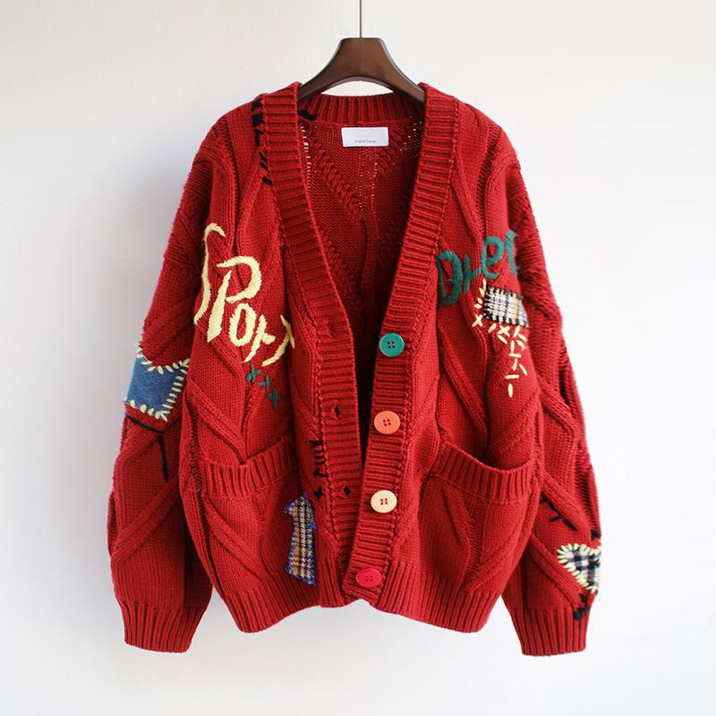 Corrina Oversized Cardigan